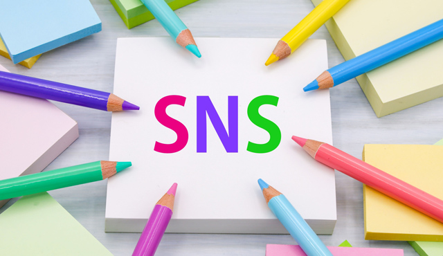 SNSと自社ホームページの相乗効果｜集客導線を広げる秘訣
