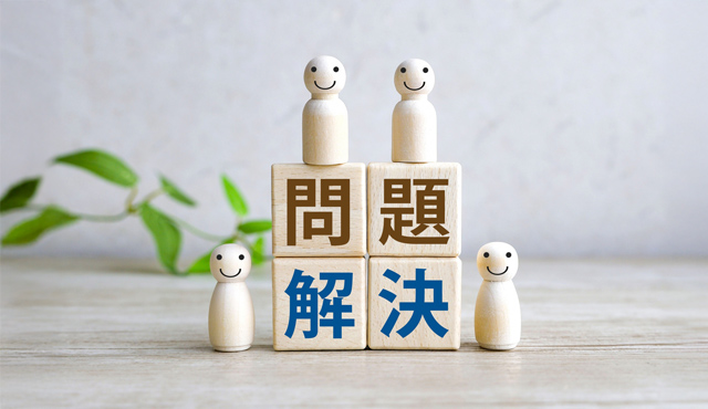 よくあるトラブルとその回避策｜被害を未然に防ぐには